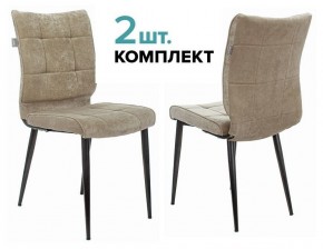 Набор из 2 стульев KF-4 в Полевском - polevskoy.ok-mebel.com | фото