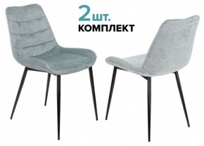 Набор из 2 стульев KF-6 в Полевском - polevskoy.ok-mebel.com | фото