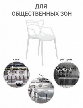 Набор стульев Masters в Полевском - polevskoy.ok-mebel.com | фото 10