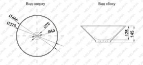 Накладная раковина melana mln-7020-b1+b18 (t4006hb1+b18 ) (сине-черная) в Полевском - polevskoy.ok-mebel.com | фото 2