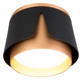 Накладной светильник Arte Lamp Amaks A8028PL-1BK в Полевском - polevskoy.ok-mebel.com | фото