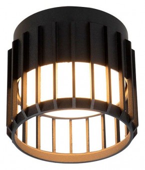Накладной светильник Arte Lamp Atria A8031PL-1BK в Полевском - polevskoy.ok-mebel.com | фото