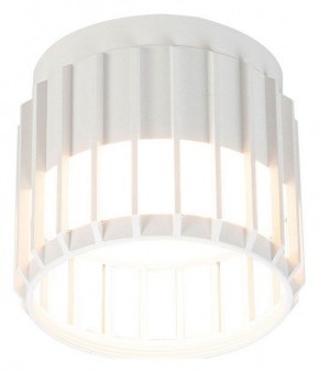Накладной светильник Arte Lamp Atria A8031PL-1WH в Полевском - polevskoy.ok-mebel.com | фото
