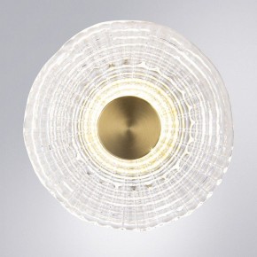 Накладной светильник Arte Lamp Bevel A1611AP-5PB в Полевском - polevskoy.ok-mebel.com | фото 2