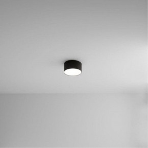 Накладной светильник Arte Lamp Fado A6612PL-1BK в Полевском - polevskoy.ok-mebel.com | фото