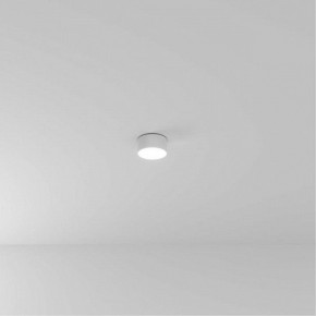 Накладной светильник Arte Lamp Fado A6612PL-1WH в Полевском - polevskoy.ok-mebel.com | фото