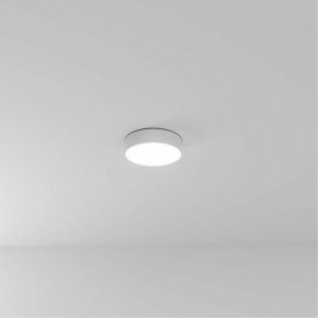 Накладной светильник Arte Lamp Fado A6620PL-1WH в Полевском - polevskoy.ok-mebel.com | фото