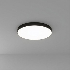 Накладной светильник Arte Lamp Fado A6699PL-1BK в Полевском - polevskoy.ok-mebel.com | фото