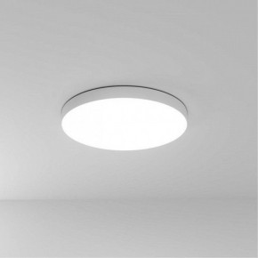 Накладной светильник Arte Lamp Fado A6699PL-1WH в Полевском - polevskoy.ok-mebel.com | фото