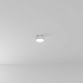 Накладной светильник Arte Lamp Fado A7312PL-1WH в Полевском - polevskoy.ok-mebel.com | фото