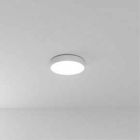 Накладной светильник Arte Lamp Fado A7320PL-1WH в Полевском - polevskoy.ok-mebel.com | фото
