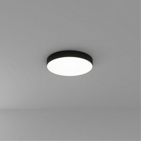 Накладной светильник Arte Lamp Fado A7350PL-1BK в Полевском - polevskoy.ok-mebel.com | фото