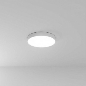 Накладной светильник Arte Lamp Fado A7350PL-1WH в Полевском - polevskoy.ok-mebel.com | фото
