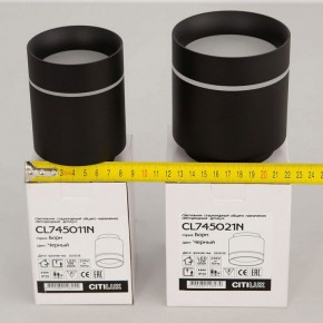 Накладной светильник Citilux Борн CL745011N в Полевском - polevskoy.ok-mebel.com | фото 3