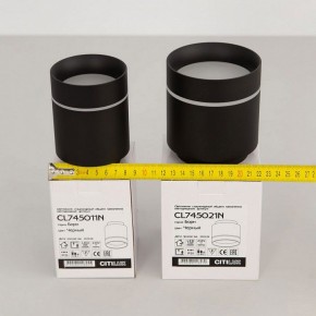Накладной светильник Citilux Борн CL745021N в Полевском - polevskoy.ok-mebel.com | фото 11