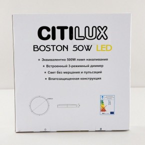 Накладной светильник Citilux Бостон CL709505N в Полевском - polevskoy.ok-mebel.com | фото 9