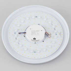 Накладной светильник Citilux Диамант Смарт CL713A30G в Полевском - polevskoy.ok-mebel.com | фото 14
