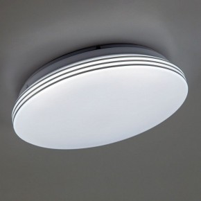 Накладной светильник Citilux Симпла CL714240V в Полевском - polevskoy.ok-mebel.com | фото 10