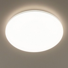 Накладной светильник Citilux Симпла CL714680G в Полевском - polevskoy.ok-mebel.com | фото 7