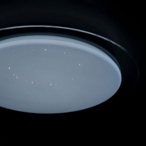 Накладной светильник Citilux Спутник CL734330G в Полевском - polevskoy.ok-mebel.com | фото 13