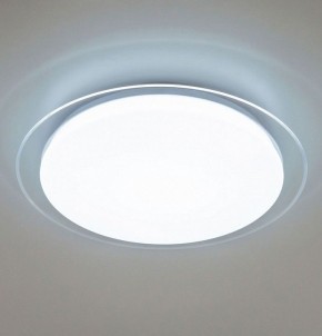 Накладной светильник Citilux Спутник CL734480G в Полевском - polevskoy.ok-mebel.com | фото 2