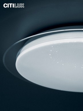 Накладной светильник Citilux Спутник CL734900G в Полевском - polevskoy.ok-mebel.com | фото 13