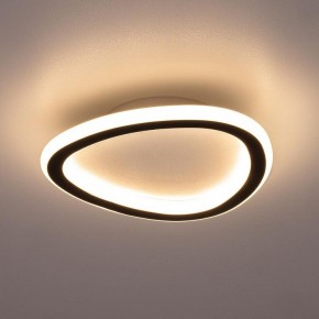 Накладной светильник Citilux ТRIO CL215B221 в Полевском - polevskoy.ok-mebel.com | фото 3