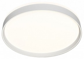 Накладной светильник Denkirs PLATO DK6510-WH в Полевском - polevskoy.ok-mebel.com | фото