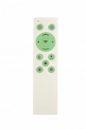Накладной светильник Denkirs PLATO DK6511-WH/1 в Полевском - polevskoy.ok-mebel.com | фото 7