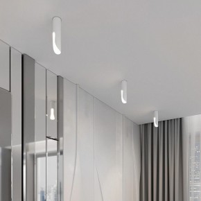 Накладной светильник Elektrostandard Apex 25113/LED 7W 4000K белый в Полевском - polevskoy.ok-mebel.com | фото 3