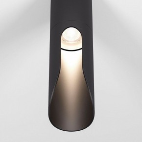 Накладной светильник Elektrostandard Apex 25113/LED 7W 4000K черный в Полевском - polevskoy.ok-mebel.com | фото 5