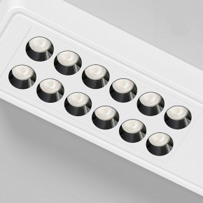 Накладной светильник Elektrostandard Tend a068849 в Полевском - polevskoy.ok-mebel.com | фото 4
