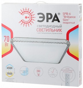 Накладной светильник Эра Классик SPB-6 Brilliance Slim S 70 в Полевском - polevskoy.ok-mebel.com | фото 3