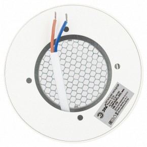 Накладной светильник Эра  OL56 WH/BK в Полевском - polevskoy.ok-mebel.com | фото 6