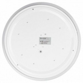 Накладной светильник Эра Slim SPB-6 Slim 4 36-4K в Полевском - polevskoy.ok-mebel.com | фото 4