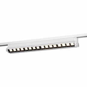 Накладной светильник Эра  TR54 - 5040 WH в Полевском - polevskoy.ok-mebel.com | фото 7