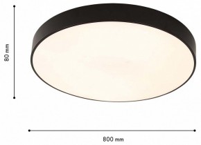 Накладной светильник F-promo Arena 4684-8C в Полевском - polevskoy.ok-mebel.com | фото 7
