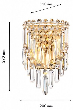 Накладной светильник Favourite Diadem 4724-2W в Полевском - polevskoy.ok-mebel.com | фото 3