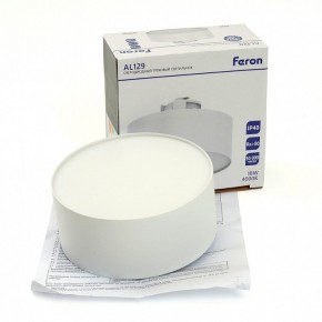 Накладной светильник Feron AL129 51159 в Полевском - polevskoy.ok-mebel.com | фото 12