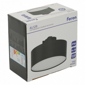 Накладной светильник Feron AL129 51160 в Полевском - polevskoy.ok-mebel.com | фото 14