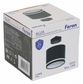 Накладной светильник Feron AL135 51125 в Полевском - polevskoy.ok-mebel.com | фото 8