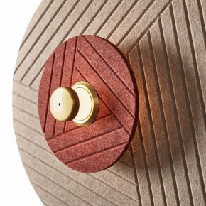 Накладной светильник Freya Acoustic FR5494WL-L4TR в Полевском - polevskoy.ok-mebel.com | фото 4