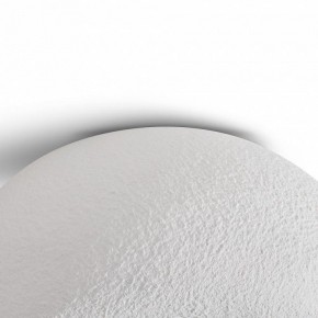 Накладной светильник Freya Mound FR5428CL-01W в Полевском - polevskoy.ok-mebel.com | фото 6