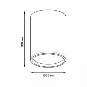 Накладной светильник Gauss Basic HD063 в Полевском - polevskoy.ok-mebel.com | фото 3