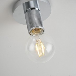 Накладной светильник Imperiumloft RH Utilitaire Socket 48,071 в Полевском - polevskoy.ok-mebel.com | фото 10