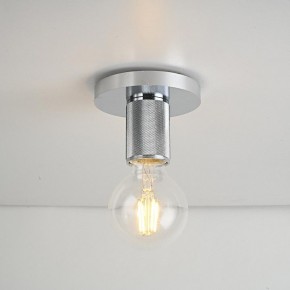 Накладной светильник Imperiumloft RH Utilitaire Socket 48,071 в Полевском - polevskoy.ok-mebel.com | фото 4