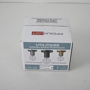 Накладной светильник Imperiumloft RH Utilitaire Socket 48,071 в Полевском - polevskoy.ok-mebel.com | фото 8