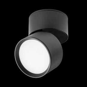 Накладной светильник Lightstar Acuto 215837 в Полевском - polevskoy.ok-mebel.com | фото 5