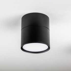 Накладной светильник Lightstar Acuto 215887 в Полевском - polevskoy.ok-mebel.com | фото 2