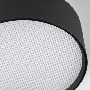 Накладной светильник Lightstar Acuto 215937 в Полевском - polevskoy.ok-mebel.com | фото 6